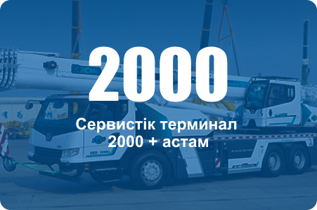 01 gr (1)
